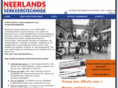 neerlands.com