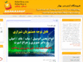 baharshop.com