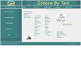 greecebytaxi.com