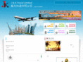 jk-holidays.com