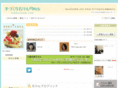 sekkenweb.com