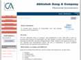 agcoindia.com