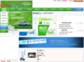 recar.co.kr