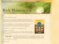 rickhanson.net