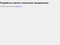 alukin.ru