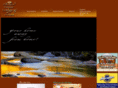 bestsedonahotel.com