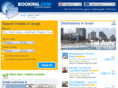 book-a-hotel-in-israel.com