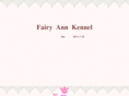 fairy-ann.com