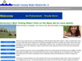 hardincountywater2.org