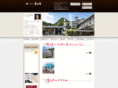 hotel-fujiya.co.jp