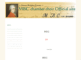 mbc-chamber.com