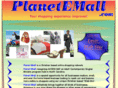 planetemall.com