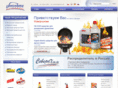 severochema.ru