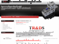 tradss.com