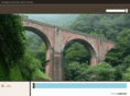datesui.net