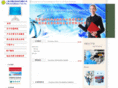e-domaintelligence.com