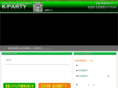 kparty-top.com