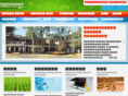 mohadevpur.com
