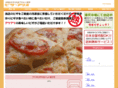 pizza-aglio.com