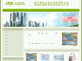 szdxpvc.com