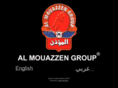 almouazzengroup.com