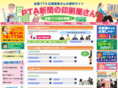 clear-file.net
