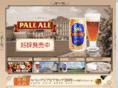 ginga-paleale.com