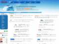 ic-data.com
