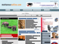 mattannuronline.com