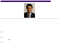 mizunos.net