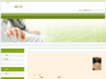 no1u.net