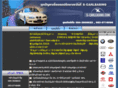 s-carleasing.com
