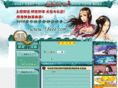 58eee.com