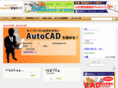 autocadcad.net