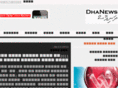 dhanews.org