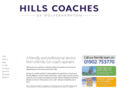 hillscoaches.co.uk