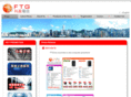 hknetcom.com