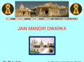 jainmandirdwarka.com