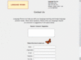 languagerooms.com
