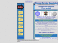 process-service-associates.com