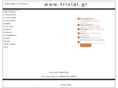 trivial.gr