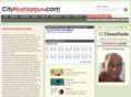 cityhoshiarpur.com