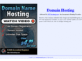 domainhosting2011.com