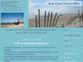 eastcoastvirtualoffice.com