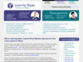 learnbyskype.ru