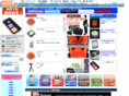 mjsoft.co.jp