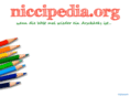 niccipedia.org