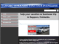 sapporo-taxi-english.com
