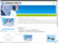 szraising.com