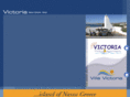 victoria-naxos.com